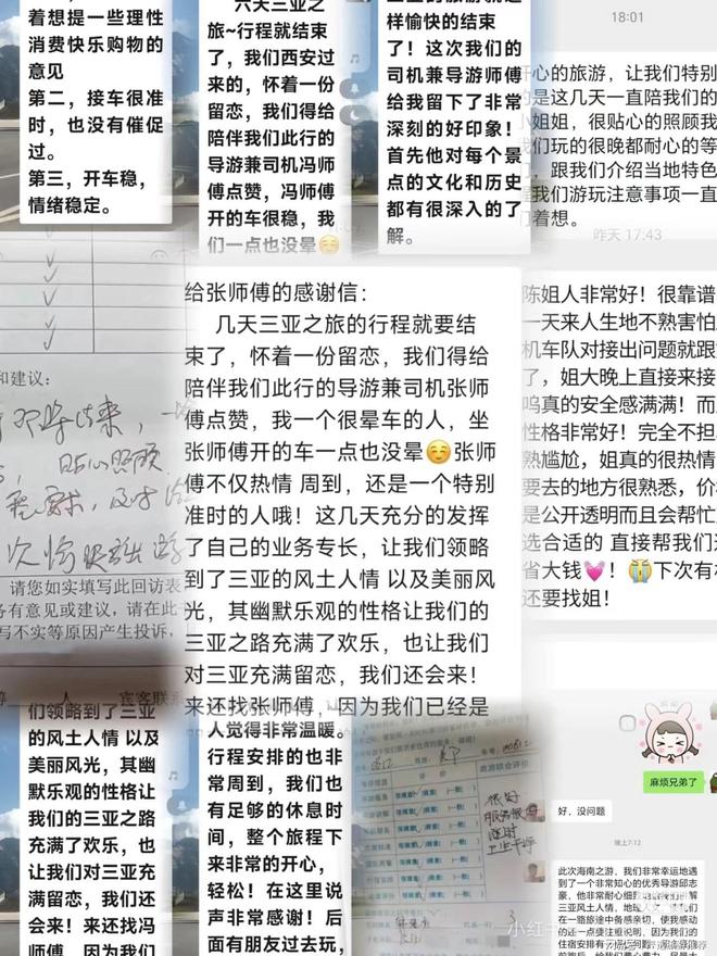 坑+高性价比解锁你的海岛度假新体验澳门新