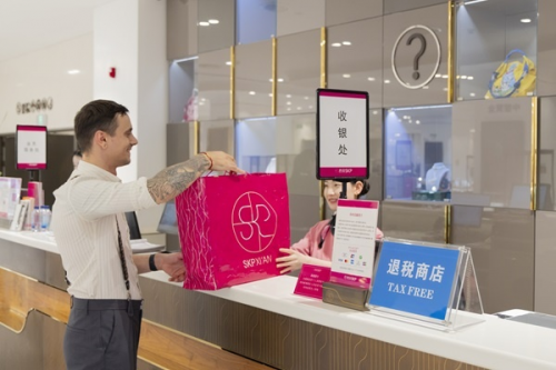 罗「风格不定式」｜2025都市漫游澳门新葡京入口西安SKP X 费加(图11)