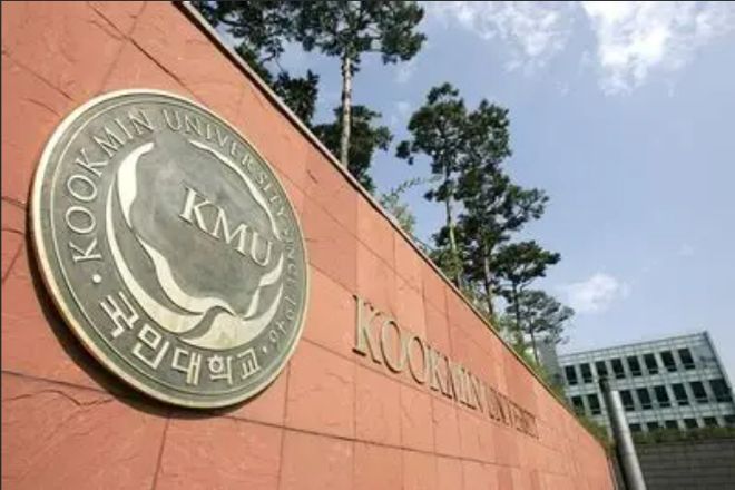 大研学28日团·扎根首尔的青春时光澳门新葡京首尔教育 夏校日记·国民(图4)