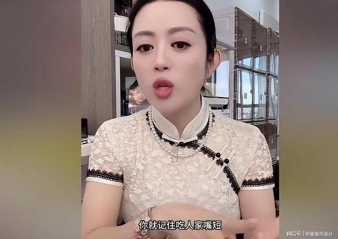 炫富招骂名离婚十年后真相掩藏不住新葡京娱乐草根夫妻散伙记直播间(图3)