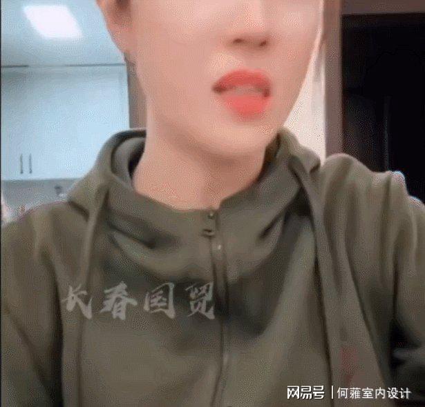 炫富招骂名离婚十年后真相掩藏不住新葡京娱乐草根夫妻散伙记直播间(图7)