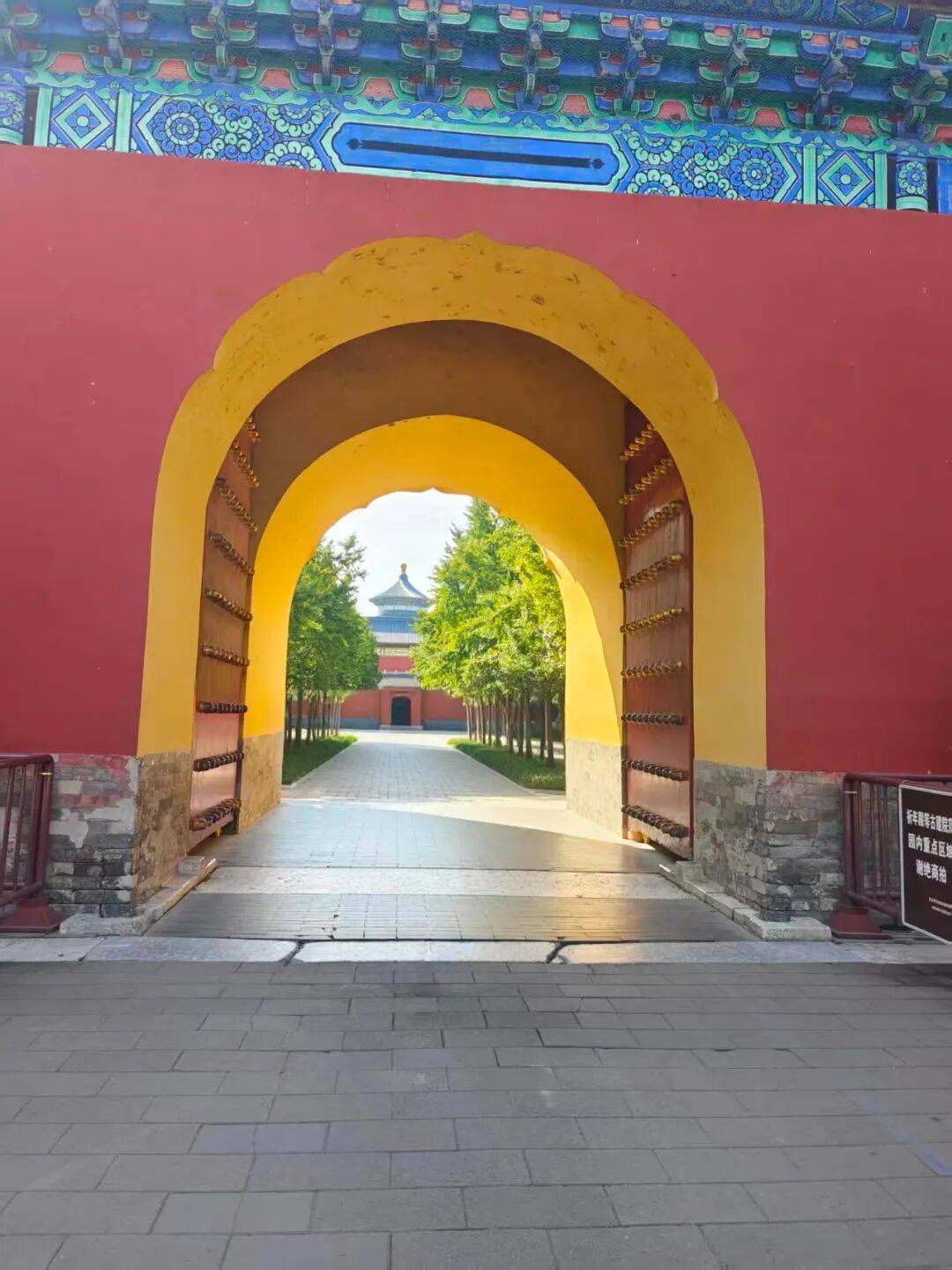 测！好途稳坐第一这10家机构承包所有出行