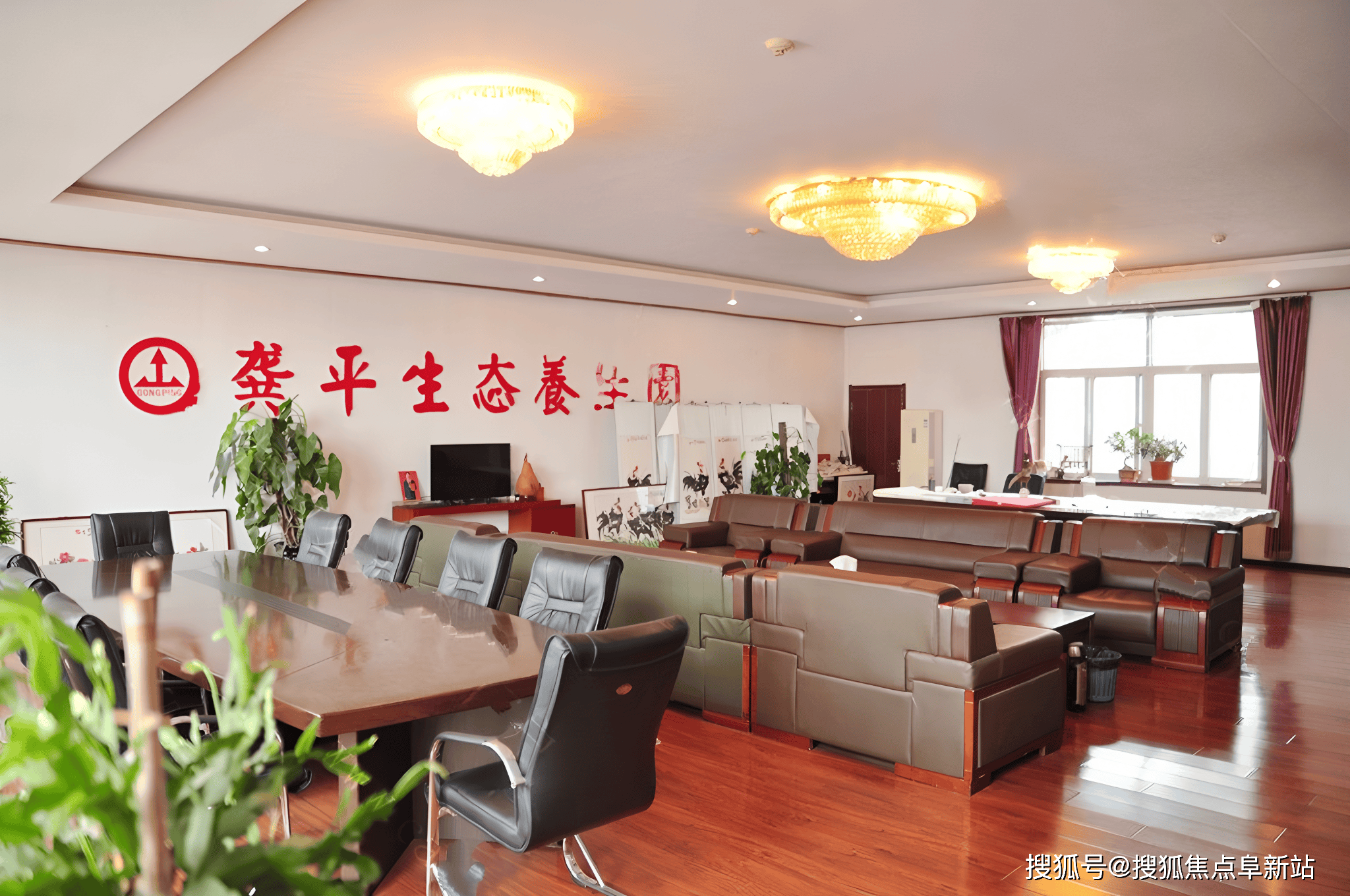 |木林镇生态养老基地|交通便利环境优雅新葡京娱乐2025顺义龚平生态养生园(图2) |木林镇生态养老基地|交通便利环境优雅新葡京娱乐2025顺义龚平生态养生园(图2)