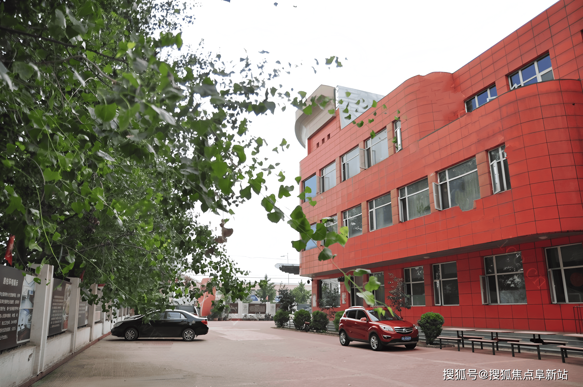 |木林镇生态养老基地|交通便利环境优雅新葡京娱乐2025顺义龚平生态养生园(图3) |木林镇生态养老基地|交通便利环境优雅新葡京娱乐2025顺义龚平生态养生园(图3)