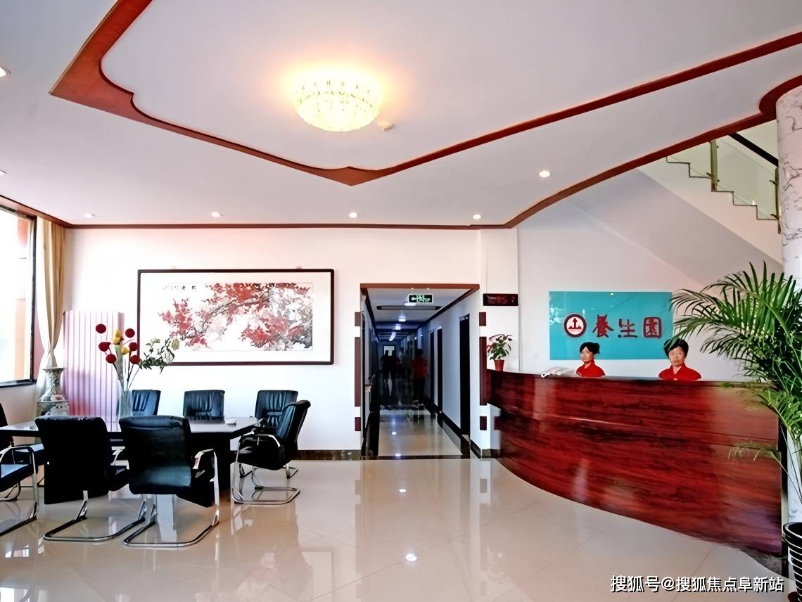 |木林镇生态养老基地|交通便利环境优雅新葡京娱乐2025顺义龚平生态养生园(图5) |木林镇生态养老基地|交通便利环境优雅新葡京娱乐2025顺义龚平生态养生园(图5)