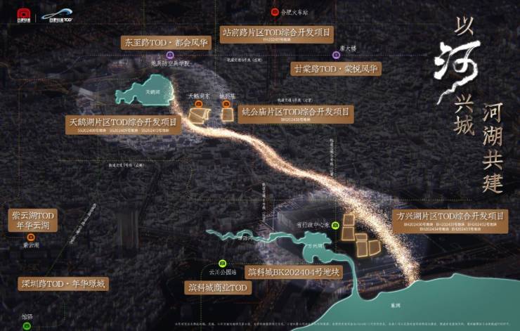 发布：售楼处电线小时电线最新房价楼盘评测新葡京合肥城轨庐月汀雲-合肥新盘必买楼盘(图5)