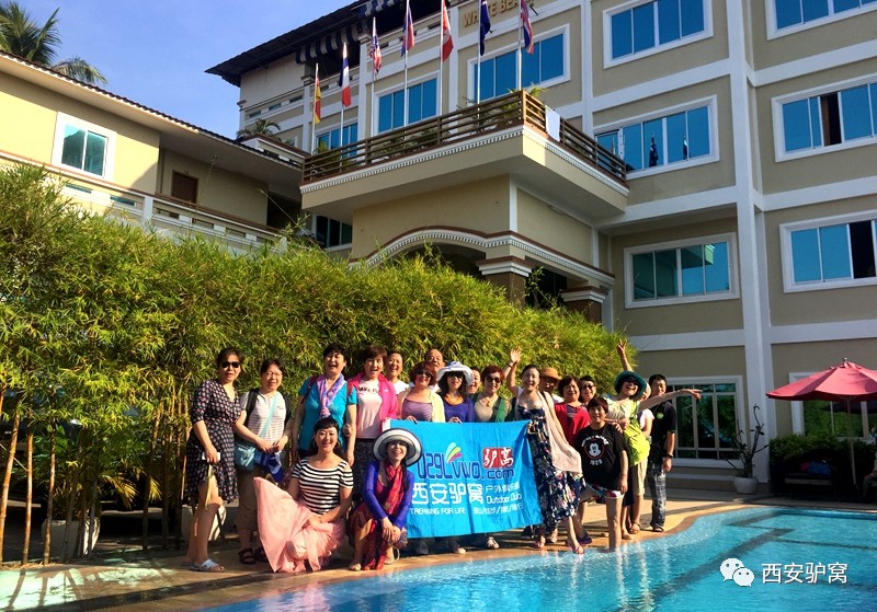 2017第一期前方嗨皮第2季新葡京博彩轻奢慢旅●柬埔寨(图2)