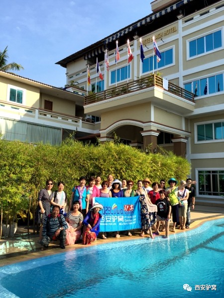 2017第一期前方嗨皮第2季新葡京博彩轻奢慢旅●柬埔寨